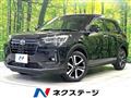 2022 Daihatsu Rocky