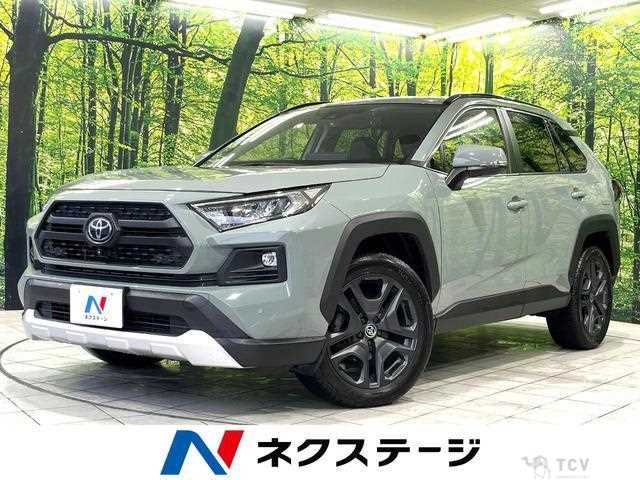 2022 Toyota RAV4
