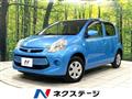 2015 Toyota Passo