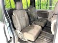 2015 Honda Step WGN