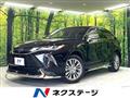 2020 Toyota Harrier Hybrid