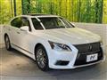 2015 Lexus LS
