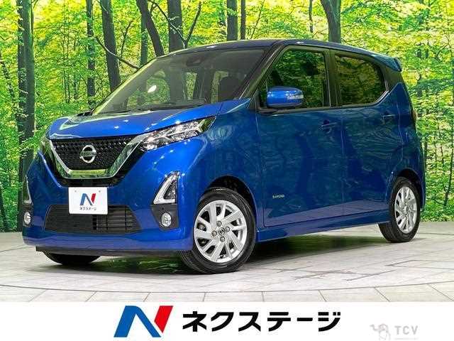 2020 Nissan Nissan Others