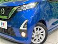 2020 Nissan Nissan Others