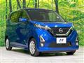 2020 Nissan Nissan Others