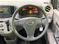 2014 Daihatsu Mira