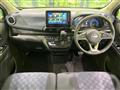 2023 Nissan Nissan Others