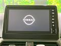 2023 Nissan Nissan Others