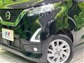 2023 Nissan Nissan Others