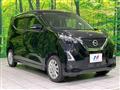 2023 Nissan Nissan Others