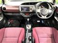 2014 Toyota Vitz