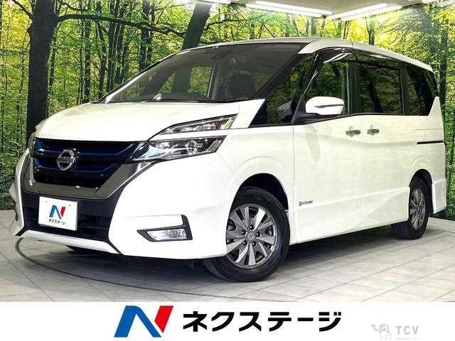 2018 Nissan Serena