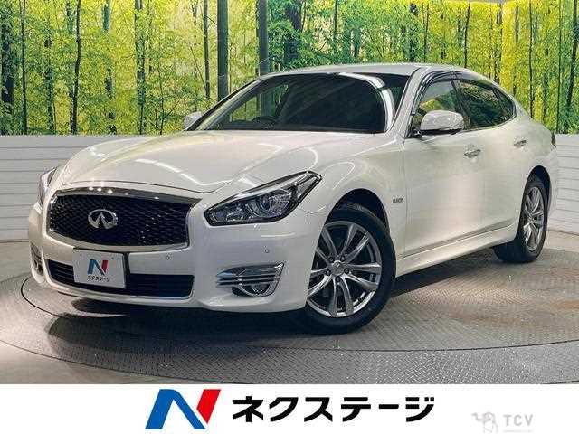 2015 Nissan Fuga