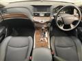 2015 Nissan Fuga