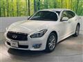 2015 Nissan Fuga