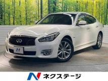 2015 Nissan Fuga