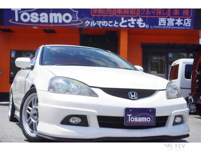 2006 Honda Integra