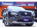 2023 Nissan X-Trail