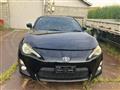 2012 Toyota 86