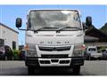 2020 Mitsubishi Fuso Canter