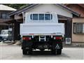 2020 Mitsubishi Fuso Canter