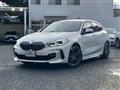 2021 BMW 1 Series