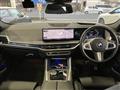 2023 BMW X6