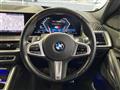 2023 BMW X6