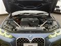 2021 BMW BMW Others
