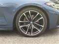 2021 BMW BMW Others