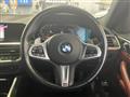 2021 BMW BMW Others