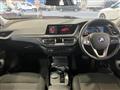 2021 BMW 1 Series