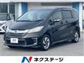 2015 Honda Freed
