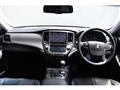 2013 Toyota Crown Hybrid