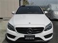 2015 Mercedes-Benz C-Class