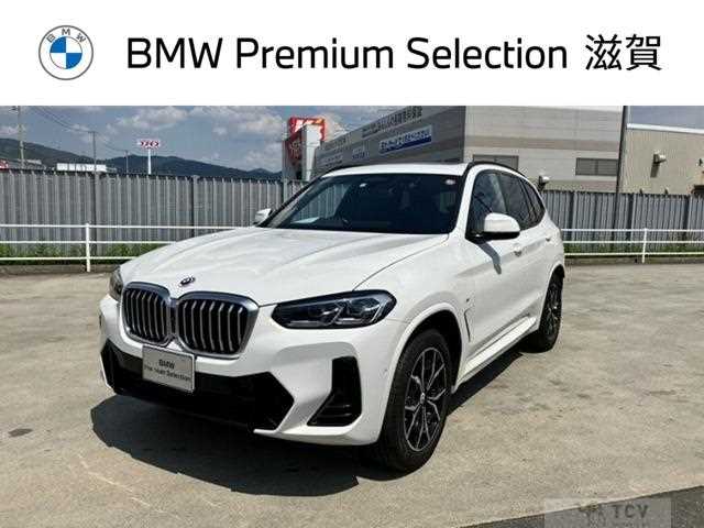 2022 BMW X3