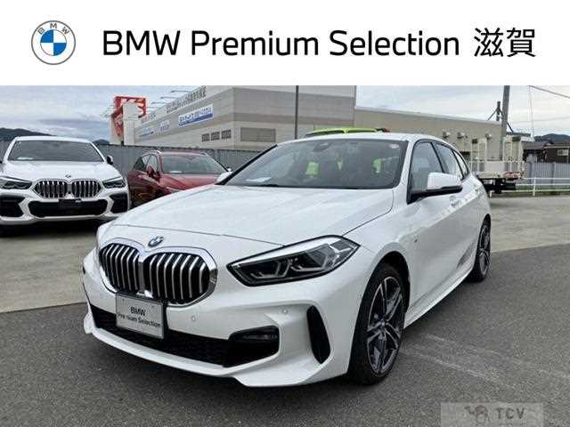 2024 BMW 1 Series