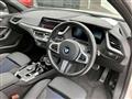 2024 BMW 1 Series