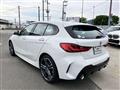 2024 BMW 1 Series