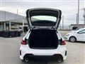 2024 BMW 1 Series