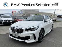 2024 BMW 1 Series