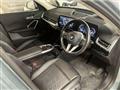 2023 BMW BMW Others