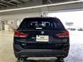 2021 BMW BMW Others