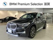 2021 BMW BMW Others