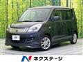 2013 Suzuki Suzuki Others