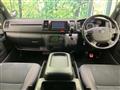 2023 Toyota Hiace Van