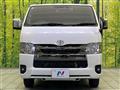 2023 Toyota Hiace Van
