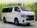 2023 Toyota Hiace Van