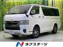 2023 Toyota Hiace Van