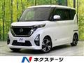 2022 Nissan ROOX